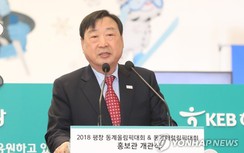 Triều Tiên sẽ tham gia 4 môn thể thao tại Olympics PyeongChang