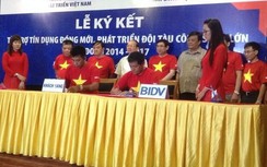 BIDV hợp tác với Bình Định phát triển đội tàu đánh bắt xa bờ