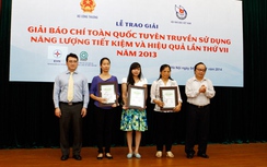 Phát động cuộc thi "Viết về đề tài tiết kiệm năng lượng năm 2014"