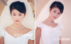 Lộ ảnh Lâm Tâm Như rạng rỡ làm "cô dâu" cách đây 15 năm