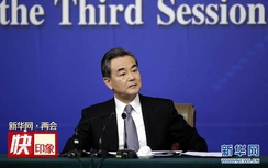 Trung Quốc ngang nhiên tuyên bố "có quyền" trên biển Đông