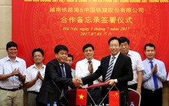 Cục Đường sắt ký hợp tác với doanh nghiệp Trung Quốc