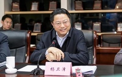 Trung Quốc: Cựu Bí thư thành ủy gian dâm vào tù