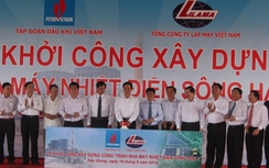 Thủ tướng bấm nút khởi công Nhà máy Nhiệt điện Sông Hậu 1