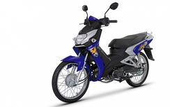 Amigo: Xe 50cc giá rẻ cho học sinh Việt