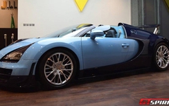 "Hàng hiếm" Bugatti Veyron Vitesse loay hoay tìm khách