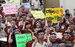 Sợ dân biểu tình, Hàn Quốc tìm địa điểm khác triển khai THAAD