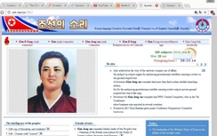 Khám phá 28 trang web bí ẩn của Triều Tiên