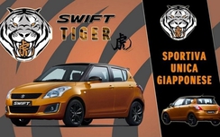 Suzuki ra mắt thêm phiên bản Swift đặc biệt