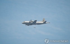 Phi công ấn nhầm nút, máy bay Hàn Quốc rơi tên lửa xuống biển