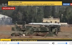Truyền hình Nga công bố video trong sân bay Mezzeh của Syria