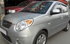 Bán xe Kia Morning đời 2008 giá 228 triệu