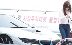 Ngắm xế hộp hạng sang BMW i8 của nữ diễn viên Ha Ji Won