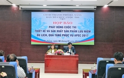 Đà Nẵng phát động thiết kế sản phẩm lưu niệm APEC 2017