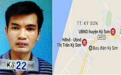 Khởi tố nghi phạm đâm trọng thương Bí thư thị trấn Kỳ Sơn