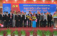 Ra mắt Ban chấp hành Hội KHKT Cầu đường Quảng Bình nhiệm kỳ mới