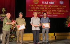 Tổng đội 572 kỷ niệm 45 năm truyền thống làm nhiệm vụ tại Lào