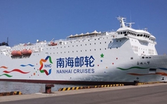 Trung Quốc sắp đưa 8 tàu du lịch trái phép tới Hoàng Sa