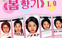 Triều Tiên đã có phần mềm chỉnh sửa ảnh đầu tiên