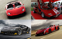 10 mẫu xe Lamborghini hiếm nhất từ trước tới nay