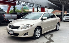 Toyota Việt Nam triệu hồi hơn 8 nghìn xe Corolla Altis