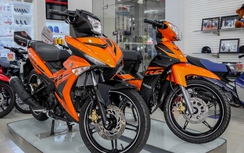 Bảng giá xe máy Yamaha tháng 6/2018: Giảm giá hàng loạt