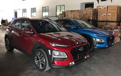 Những mẫu ô tô sắp ra mắt thị trường Việt Nam
