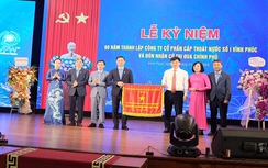 Công ty Cổ phần Cấp thoát nước số 1 Vĩnh Phúc: Kỷ niệm 60 năm thành lập và đón nhận Cờ thi đua Chính phủ