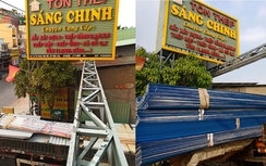 Tôn thép Sáng Chinh chuyên cung cấp tôn sàn deck và tôn đổ sàn bê tông chất lượng cao