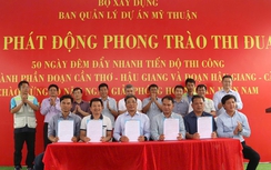 Đồng lòng, phấn đấu hoàn thành dự án cao tốc Cần Thơ - Hậu Giang và Hậu Giang - Cà Mau