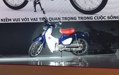 Honda Super Cub trở lại Việt Nam, giá 85 triệu đồng