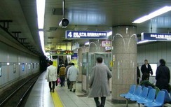 Nhật Bản lo đối phó khủng bố trên các tuyến tàu điện ngầm