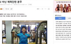 Báo Hàn Quốc khen ngợi tinh thần của các cầu thủ Việt Nam