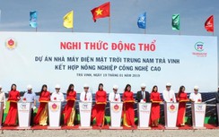 Động thổ xây dựng dự án Nhà máy Điện mặt trời hơn 3500 tỉ ở Trà Vinh