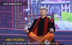 Hé lộ tạo hình gây sốc của "cô Đẩu" trong Táo Quân 2019