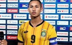 Choáng với thân thế "siêu khủng" của cầu thủ sắp đối đầu U23 Việt Nam