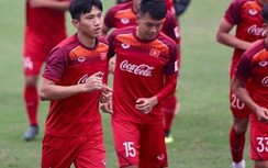 Lịch thi đấu U23 Việt Nam, lịch trực tiếp U23 Việt Nam tại vòng loại châu Á