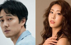 Tài tử "Giày thủy tinh" So Ji Sub sợ fan tổn thương khi công khai bạn gái