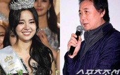 Tân Hoa hậu Hàn Quốc là con gái của một Chủ tịch vừa bị kết án tù
