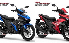 Yamaha Exciter 155 VVA bao giờ được ra mắt tại Việt Nam?