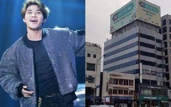 Big Bang chưa hết khốn đốn: 45 người trong tòa nhà của Daesung chờ thẩm vấn