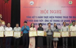 Từ “4 xin, 4 luôn” đến cán bộ nói không với hách dịch