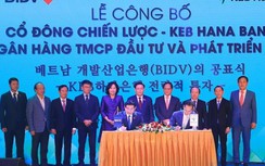 BIDV có cổ đông chiến lược nước ngoài đầu tiên