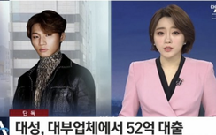 Big Bang lại đen đủi: Daesung phải trả hơn 1 triệu USD vì tòa nhà tai tiếng