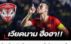 Đội bóng Thái Lan muốn chiêu mộ "đá tảng" của tuyển Việt Nam