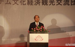 Thủ tướng Nguyễn Xuân Phúc: Nhật Bản sẽ là đối tác lớn nhất của Việt Nam