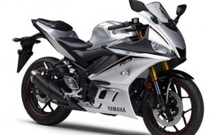 Yamaha YZF-R3 2020 sở hữu thêm màu mới, giá 129 triệu đồng