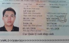 Khẩn: Truy tìm nam thanh niên Sóc Trăng trốn khỏi khu cách ly Tây Ninh