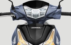 Honda Việt Nam giới thiệu Future hoàn toàn mới, giá từ 30,19 triệu đồng
