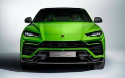 Cận cảnh mẫu xe Lamborghini cực độc mới ra mắt